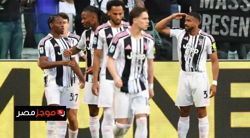 يوفنتوس يستعد لرحيل ثلاثي الفريق لتوفير سيولة مالية بعد انتهاء الموسم