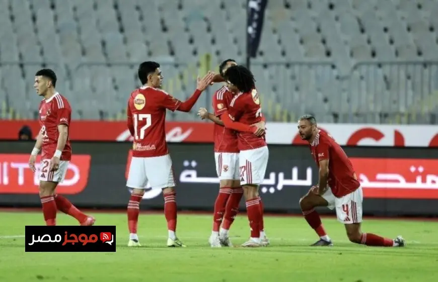 استمتع بمشاهدة مباراة الأهلي ضد سموحة بث مباشر في الدوري الممتاز اليوم