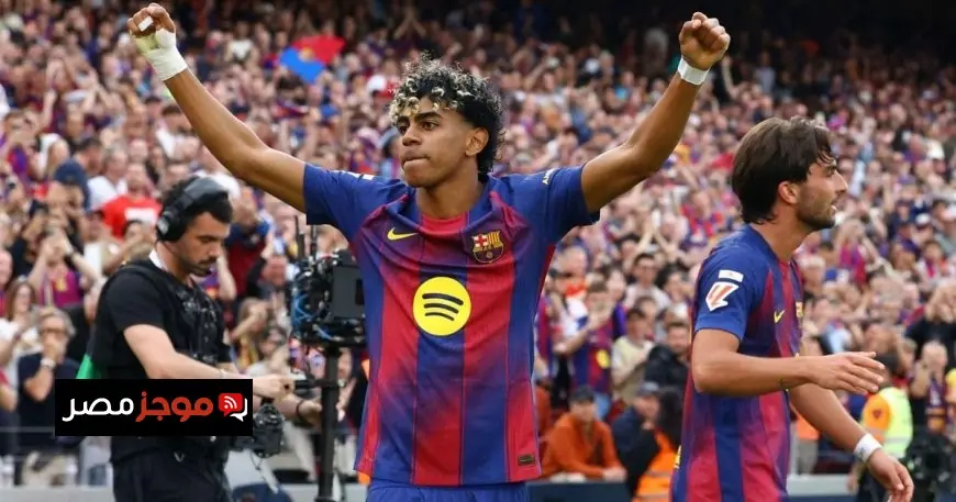 لامين يامال يسجل إنجازاً تاريخياً ويحطم رقم أسطورة ريال مدريد في مئويته بالدوري الإسباني