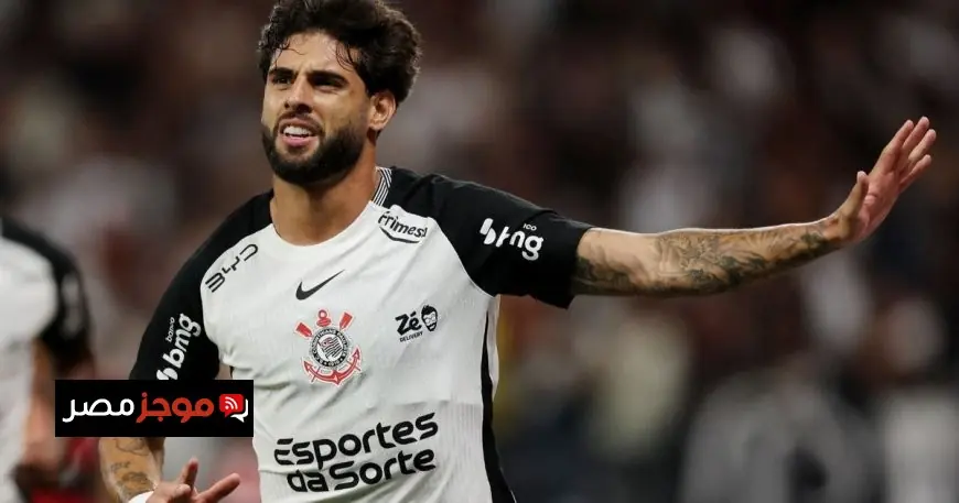 إيطاليا تستعين بموهبة برازيلي لتجديد هجومها ومواجهة مهاجم القادسية