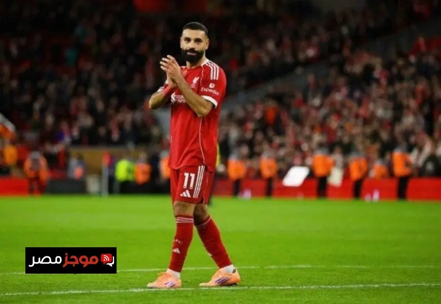 محمد صلاح يكتب اسمه في تاريخ الدوري الإنجليزي بعد هدفه في فولهام بفيديو مميز