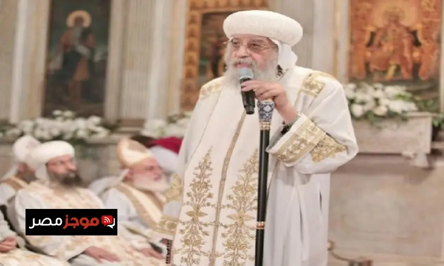 البابا تواضروس يقود قداس عيد القيامة المجيد في الكاتدرائية المرقسية