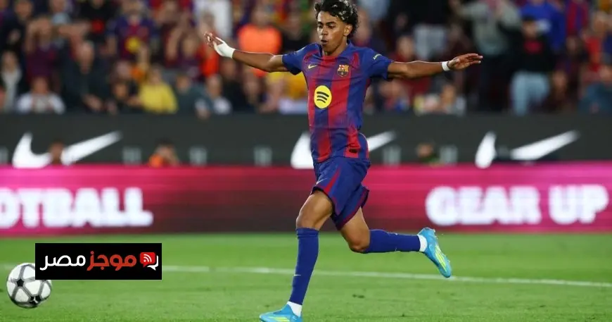 لامين يامال يتألق في الديربي والبرسا يقترب من استعادة لقب الدوري الإسباني