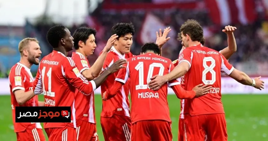 بايرن ميونخ يحقق فوزًا ساحقًا على سانت باولي ويقترب من إحراز اللقب بتسجيل رقم تاريخي جديد