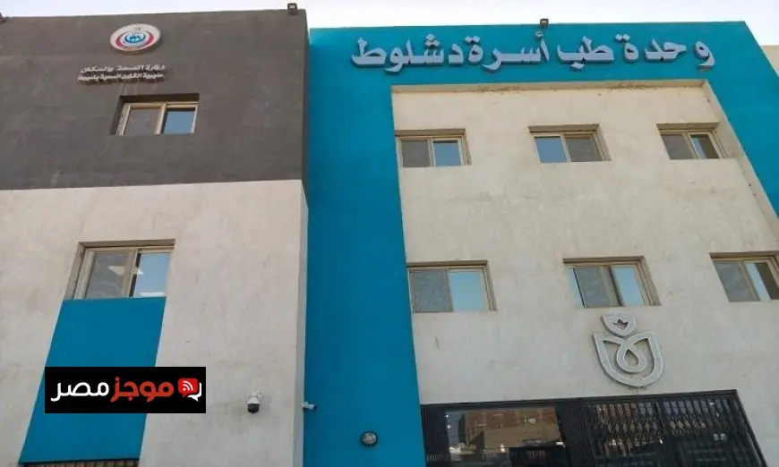 وزير الصحة يستعرض تقرير 29 زيارة ميدانية شملت 12 مستشفى و16 وحدة صحية