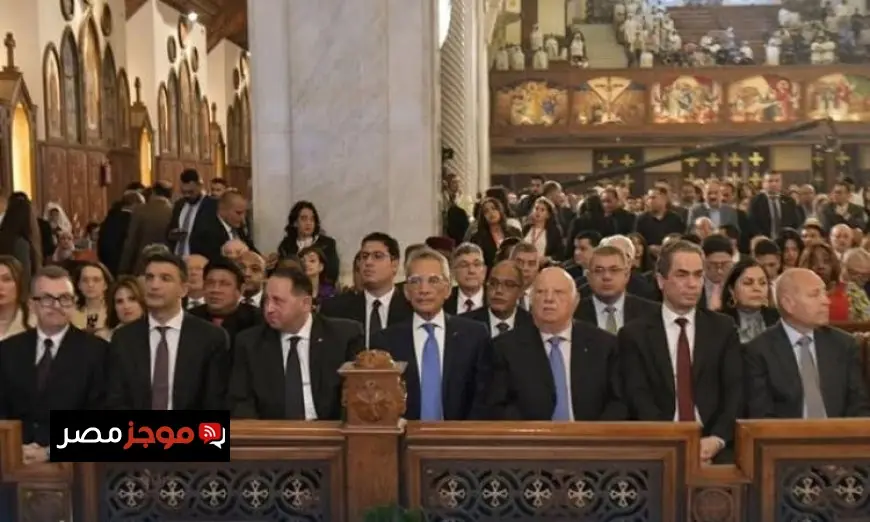 وزير شئون المجالس النيابية يشارك في قداس عيد القيامة في الكاتدرائية الكبرى
