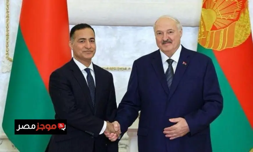 السفير المصري يقدم أوراق اعتماده سفيراً فوق العادة في بيلاروس لتعزيز العلاقات الثنائية