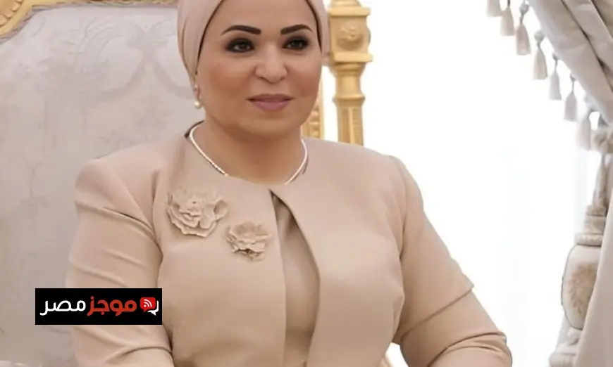 السيدة انتصار السيسي تقدّم التهاني لأقباط مصر بمناسبة عيد القيامة المجيد