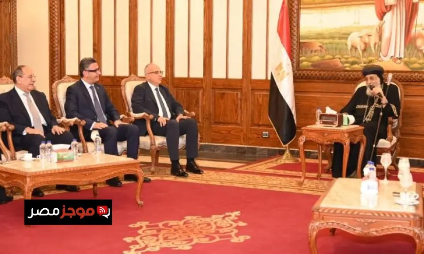 وزير التموين يهنئ البابا تواضروس بعيد القيامة ويشدد على تلاحم النسيج الوطني