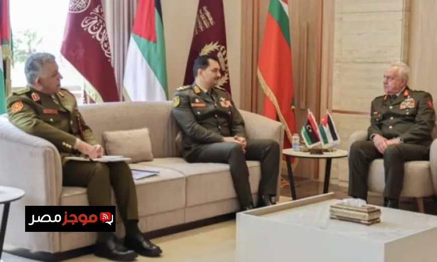 الأردن وليبيا يعززان التعاون العسكري ويعملان على رفع مستوى الجاهزية الأمنية