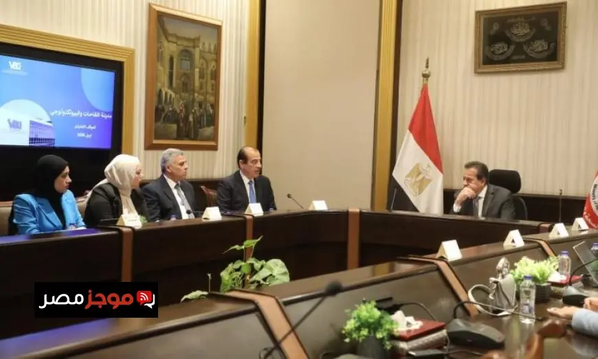 وزير الصحة يناقش أحدث التطورات في مدينة اللقاحات وإطلاق أكاديمية VBC