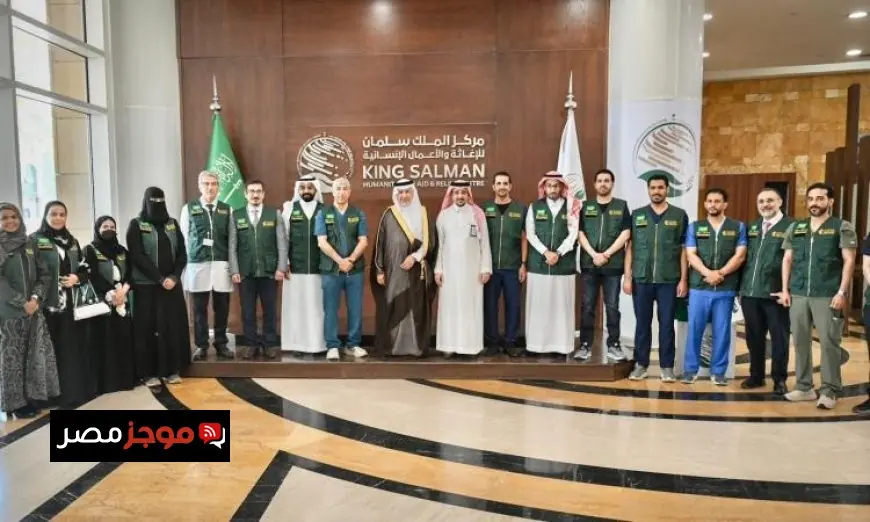 مركز الملك سلمان للإغاثة يطلق البرنامج الافتراضي التطوعي السعودي لدعم الشعب السوري