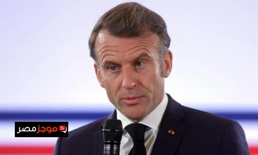 ماكرون يدعو إلى مؤتمر دولي عاجل لدعم حرية الملاحة في مضيق هرمز