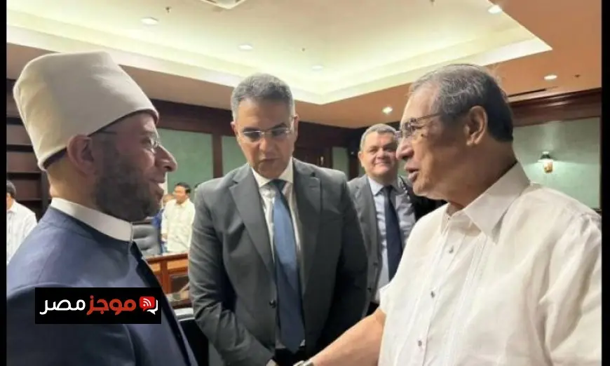 وزير الأوقاف يلتقي رئيس المحكمة العليا بالفلبين لدعم التعاون المشترك وتعزيز الشراكة القانونية