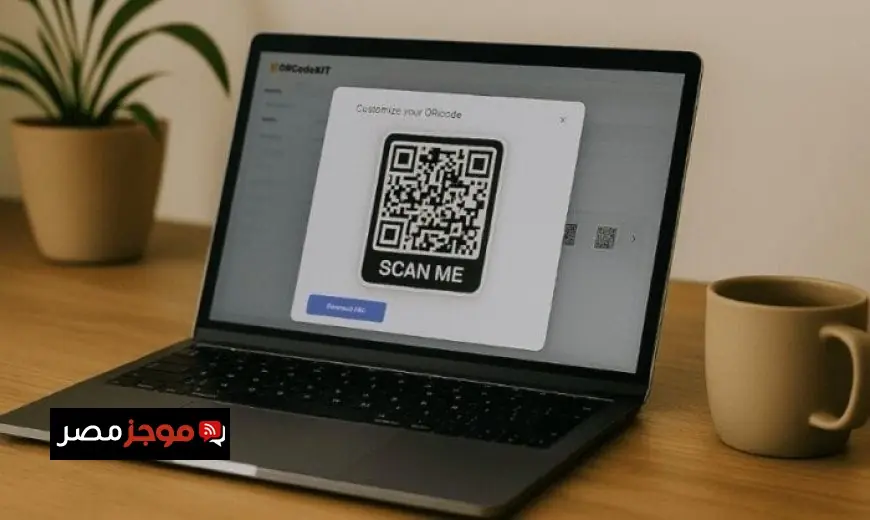 استكشف كيف يسهل QR Code الوصول إلى المحتوى الرقمي بسهولة وسرعة