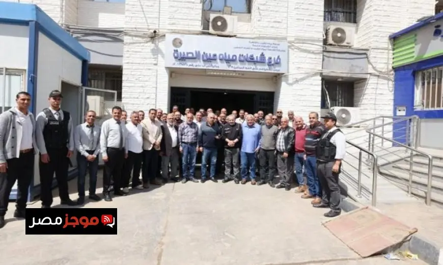 رئيس مياه القاهرة يكشف عن تفاصيل خطة التطوير في عين الصيرة