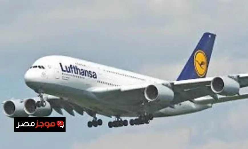 إضراب مضيفي الطيران في شركة لوفتهانزا يستمر ليومين متتاليين