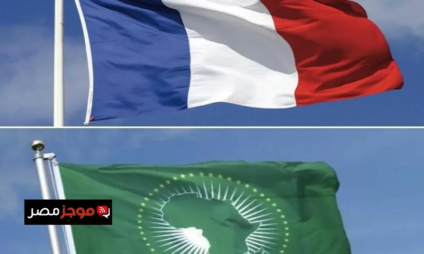 فرنسا والاتحاد الإفريقي يجددان التزامهما بدعم وحدة السودان