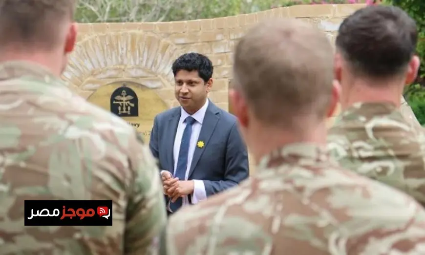 السفير البريطاني في الكويت يبرز التزام المملكة المتحدة القوي بأمن واستقرار الكويت