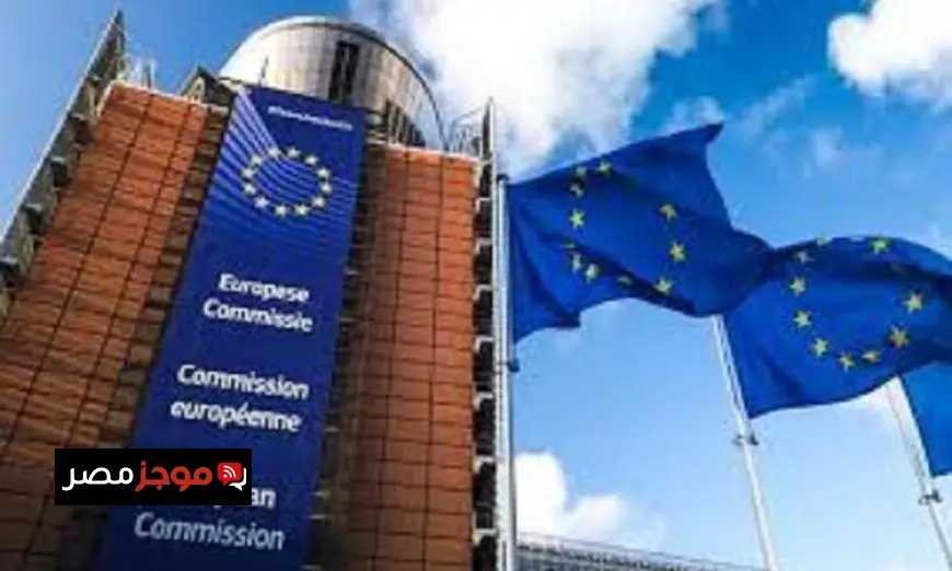 الاتحاد الأوروبي يخطط لتسهيل قواعد الدعم لدول مواجهة أزمة الطاقة