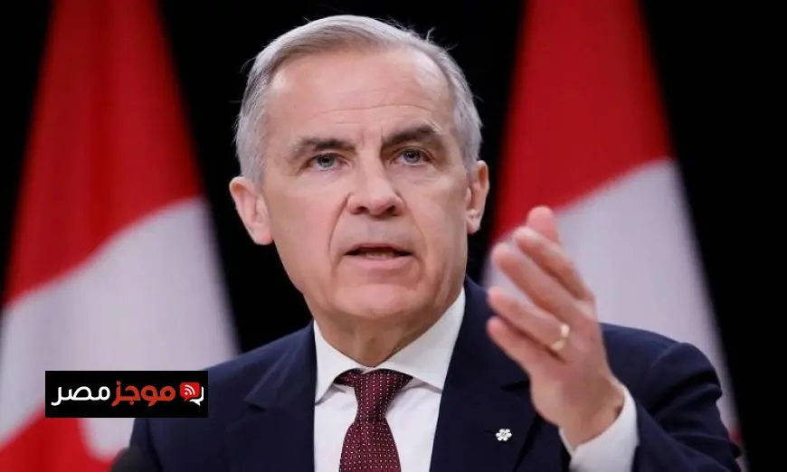 رئيس الوزراء الكندي مارك كارني يحقق انتصارًا ساحقًا مع أغلبية مطلقة في البرلمان