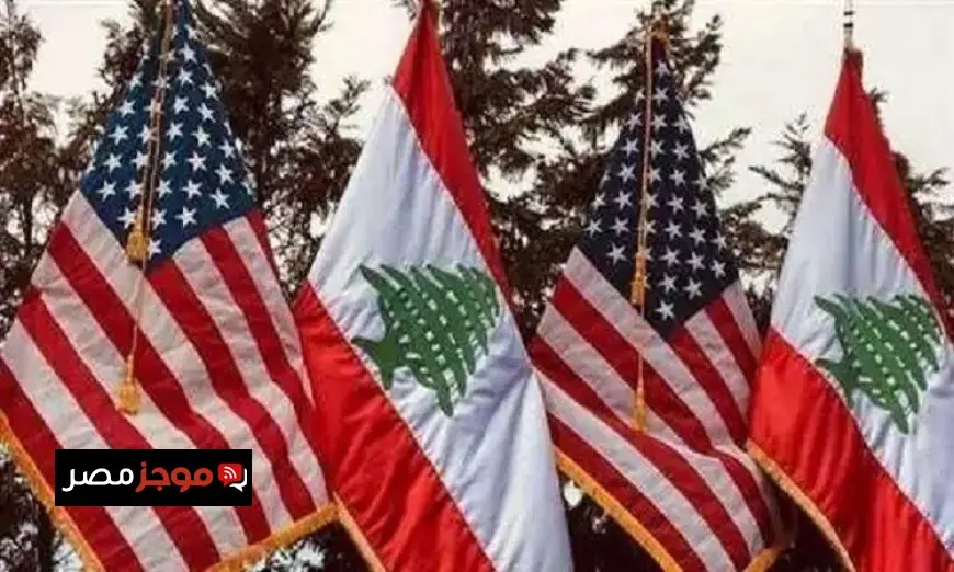 لجنة التنسيق اللبنانية الأمريكية تعبر عن تأييدها القوي لحكومة نواف سلام