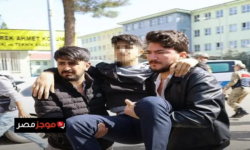 إطلاق نار في مدرسة بجنوب شرق تركيا يصيب 15 شخصا