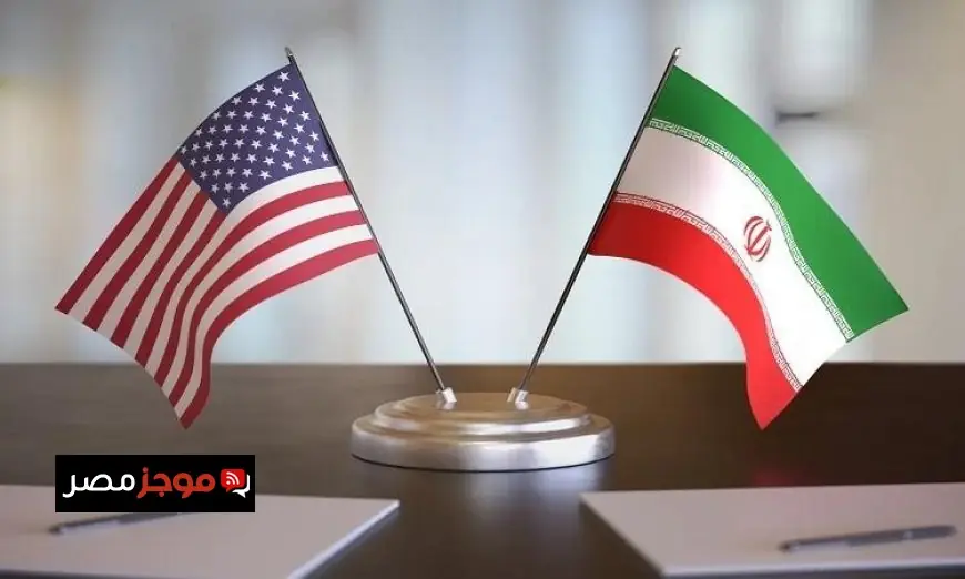 مسؤولون أمريكيون يعلنون عن جولة جديدة من المفاوضات مع طهران في جنيف أو إسلام أباد