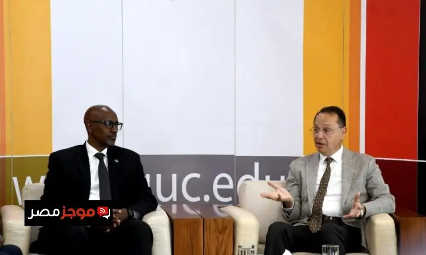 الجامعة الألمانية بالقاهرة تعزز التعاون الأفريقي مع وزير التعليم الرواندي