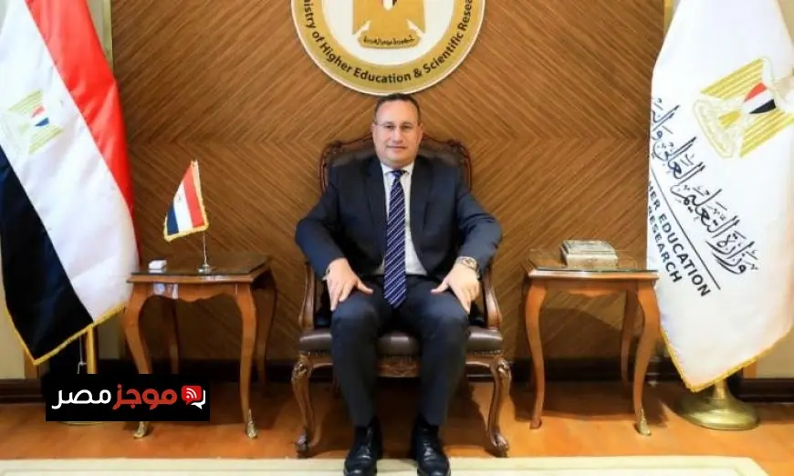 وزير التعليم العالي يكشف عن تعيينات جديدة لقيادات جامعية بتوجيهات جمهورية