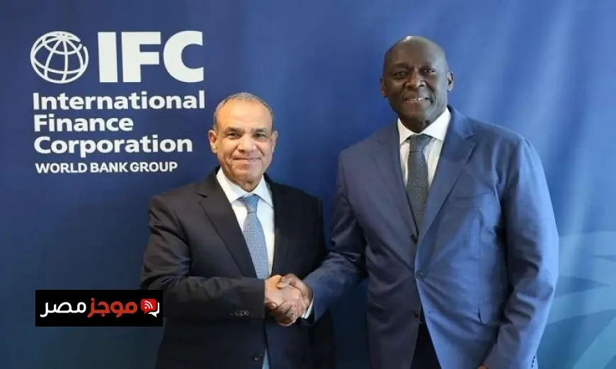 وزير الخارجية يناقش التعاون مع المدير التنفيذي لمؤسسة التمويل الدولية