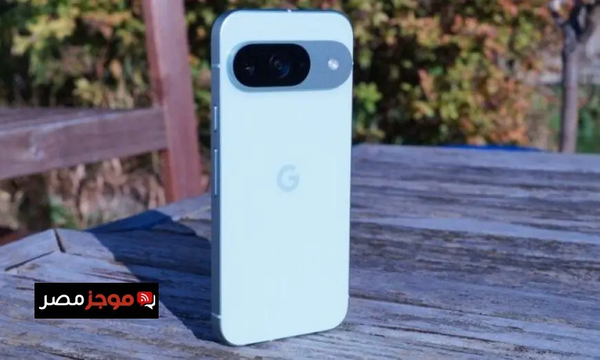 اكتشف الإمكانيات المذهلة لسعر ومواصفات هاتف Google Pixel 9 في مصر
