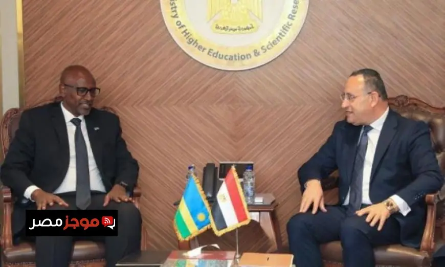 قنصوة يجتمع مع نظيره الرواندي وسفير رواندا لتعزيز التعاون الأكاديمي والشراكة الدولية