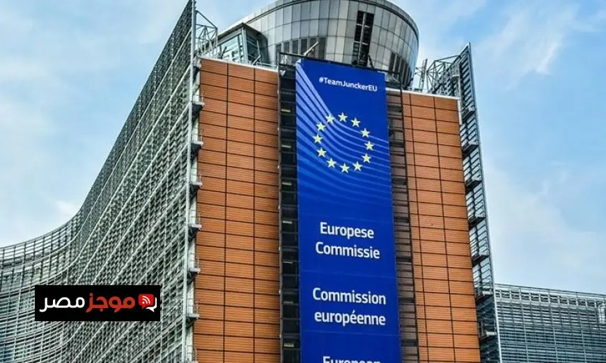 المفوضية الأوروبية تحذر من أزمة طاقة طويلة الأمد وتفرض إجراءات تقشف صارمة