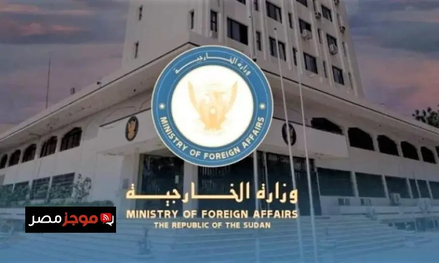 الخارجية السودانية تنتقد مؤتمر برلين لعدم التشاور مع حكومة الخرطوم