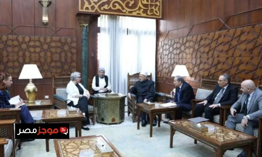 شيخ الأزهر يؤكد ضرورة استعادة القيم الدينية لمواجهة تحديات العصر الحديثة