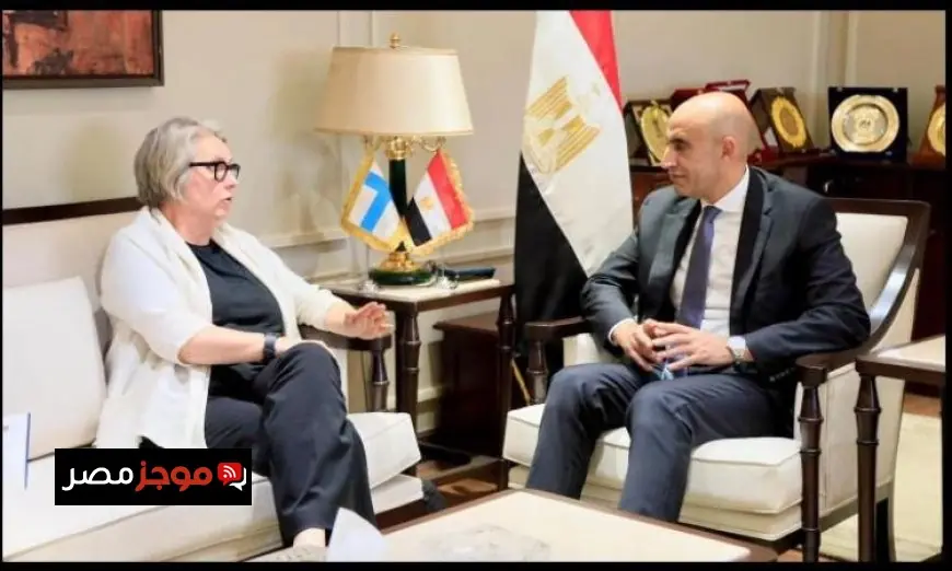 عبد اللطيف يلتقي سفيرة فنلندا في القاهرة لتعزيز التعاون في تطوير التعليم