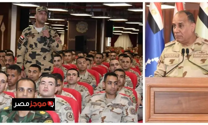 وزير الدفاع يتواصل مع طلاب الأكاديمية والكليات والمعاهد العسكرية في فيديو حصري