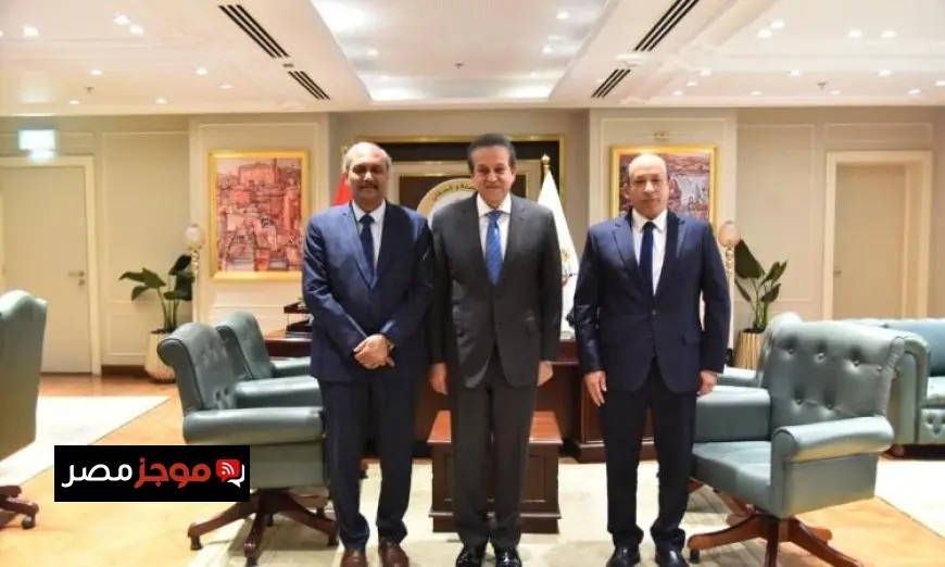 وزير الصحة يعقد اجتماعاً مع رئيس المنظمة العالمية للسكتة الدماغية لتعزيز التعاون الصحي