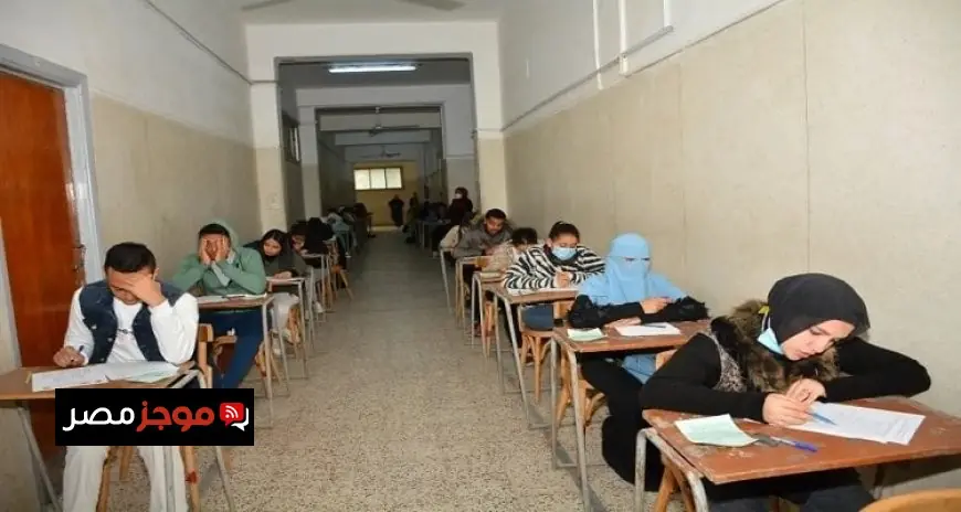 جدول امتحانات الثانوية العامة 2026 للمكفوفين وذوي الإعاقة تعرف على المواعيد المهمة