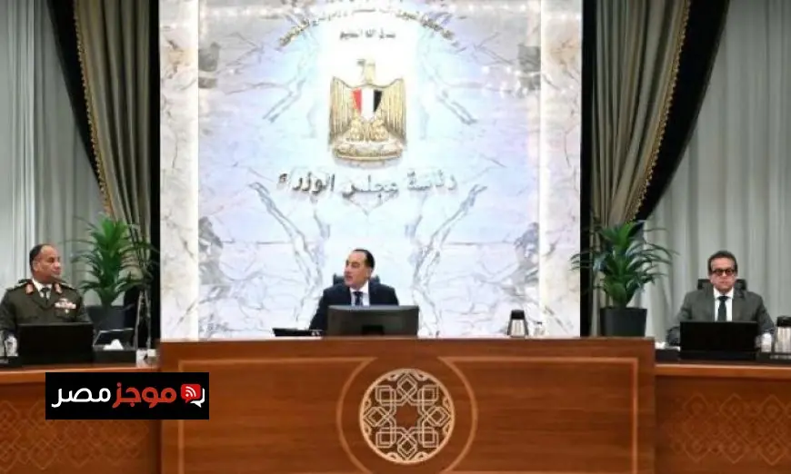 مدبولي يؤكد توجيهات الرئيس لتعزيز جودة الخدمات الحكومية للمواطنين