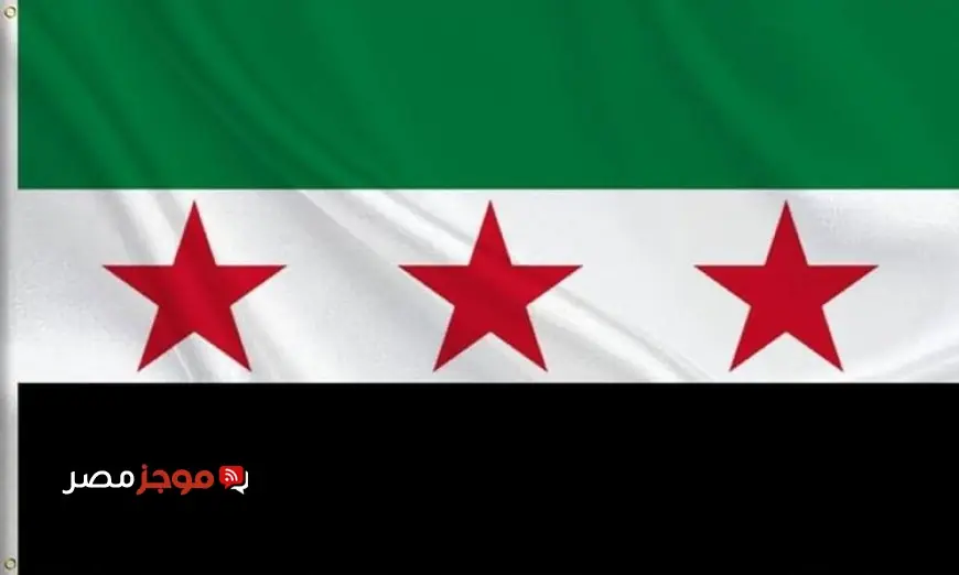 الخارجية السورية تعبر عن ترحيبها بتسليم المواقع العسكرية الأمريكية للحكومة السورية