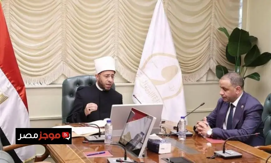 وزير الأوقاف يستعرض استراتيجيات جديدة لزيادة عوائد الوقف وتطوير آليات الاستثمار في هيئة الأوقاف