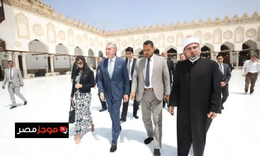 أمير رومانيا يزور الجامع الأزهر ويثني على مساهمته في تعزيز الفكر المعتدل