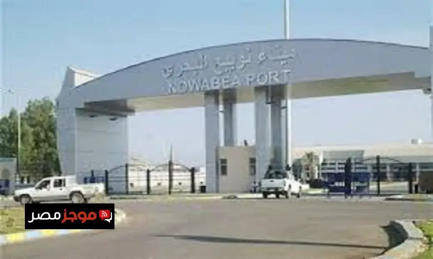 إغلاق ميناء نويبع البحري في جنوب سيناء بسبب تقلبات الطقس الشديدة