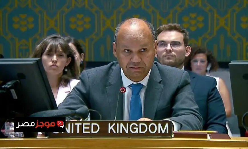 لندن تواصل جهودها لاستعادة فتح مضيق هرمز بالكامل