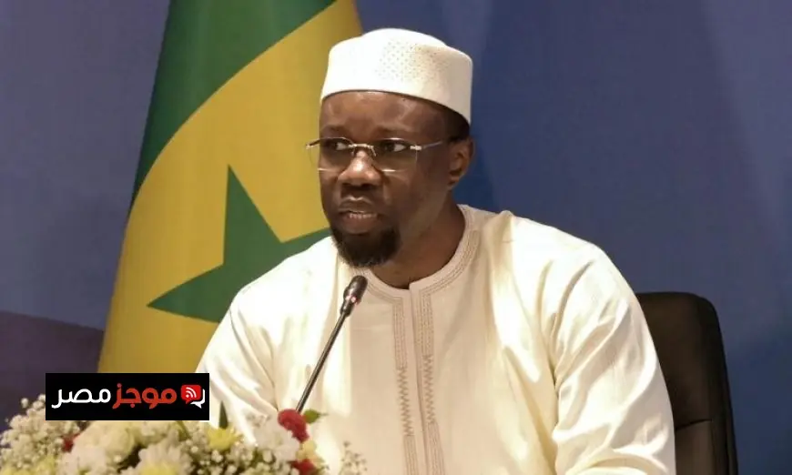 رئيس وزراء السنغال يدعو لتعزيز التنسيق الحكومي لمواجهة آثار أزمة الشرق الأوسط