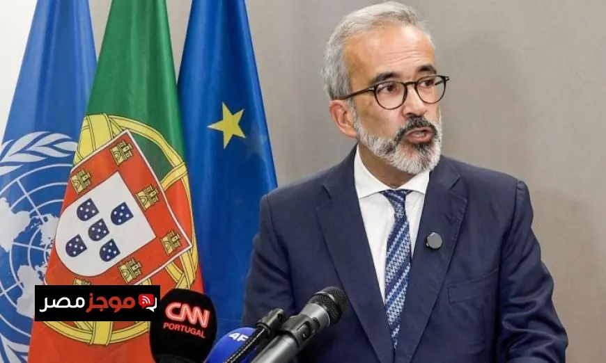 وزير الخارجية البرتغالي يؤكد التزام بلاده الثابت بدعم لبنان وسيادته ووحدة أراضيه