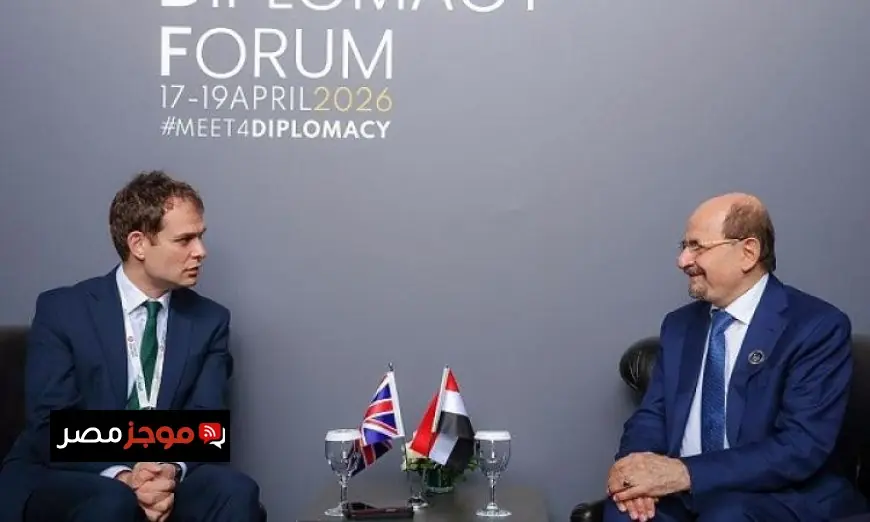 رئيس الوزراء اليمني يتباحث مع وزير بريطاني حول تعزيز الشراكة ودعم جهود التعافي اليمني