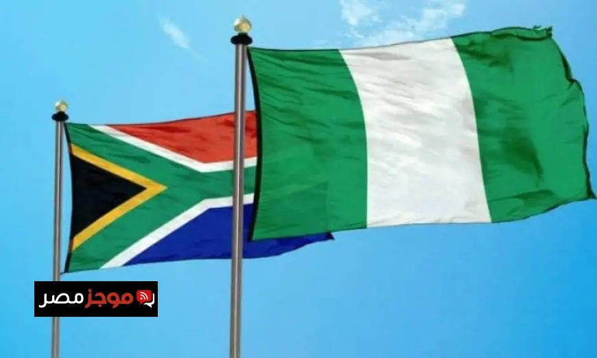 نيجيريا وجنوب إفريقيا تتعاونان عسكرياً لتعزيز الأمن ومواجهة التحديات الأمنية